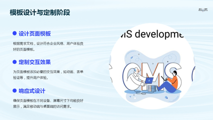 泉州珍云数字科技 丰富素材与专业数字内容制作服务